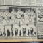 Gosport Borough cricket Club logo